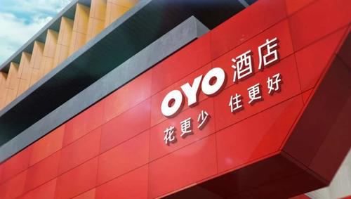 OYO獲軟銀投資 拓展拉美業(yè)務